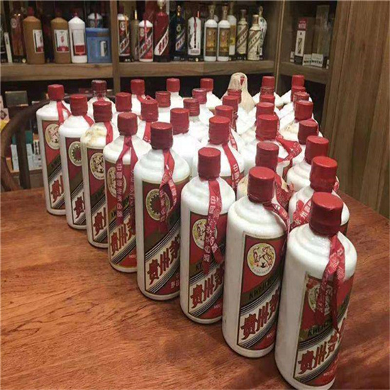 邯山回收93年茅台酒上门回收（附近推荐1.6公里/今日更新）