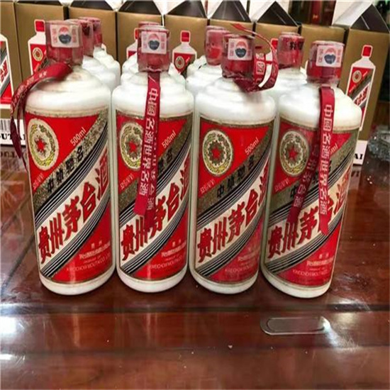 邯山临沂莒南茅台老酒回收价格哪里回收(附近上门回收茅台酒）?